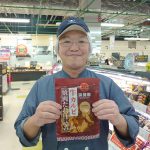 20210706091825_DSC_0892JPG