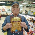 20210708101847_DSC_0894JPG