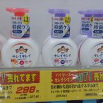 20210712114336_DSC_4274JPG