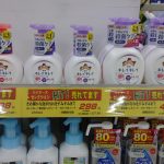 20210718112326_DSC_4453JPG