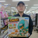 20210720102842_DSC_0358JPG