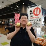 20210724104336_20210725073137jpg