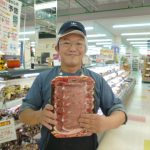 20210726103833_DSC_0913JPG