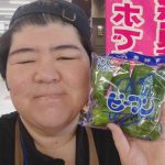 20210729104947_DSC_0079jpg