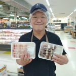 20210730102405_DSC_0923JPG