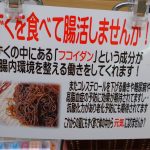 20210802115430_DSC_4804JPG