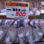 20210802115432_DSC_4803JPG