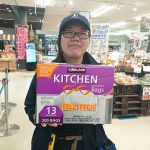 20210805051350_DSC_2848JPG