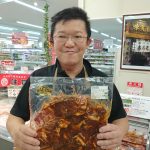 20210809092345_DSC_0947JPG