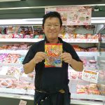 20210810101227_DSC_0950JPG