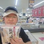 20210811091442_DSC_0955JPG