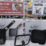 20210811114332_DSC_5144JPG