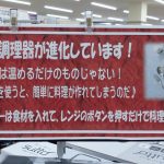 20210811114333_DSC_5145JPG