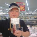 20210812093831_DSC_0958JPG