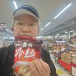 20210813031406_DSC_0964JPG