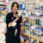 20210816120325_CE33FB62-609E-44B3-AD54-C1A5BD8A238Bjpeg