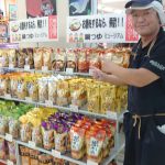 20210817032906_DSC_0991JPG