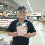 20210818100909_DSC_0922JPG