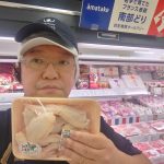 20210819102332_DSC_0996JPG