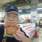 20210823095835_DSC_1008JPG