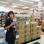 20210823104932_20210727140438jpg