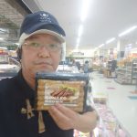 20210826095831_DSC_1022JPG