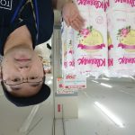 20210827113340_DSC_0579JPG