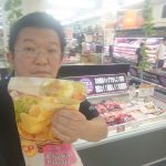 20210903091328_DSC_0943JPG