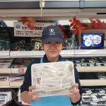 20210903102834_20210904_072722jpg