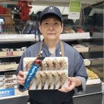 20210904101403_20210905_070931jpg