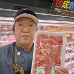 20210905100349_DSC_1050JPG