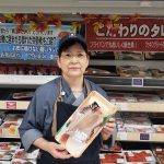 20210905100352_20210906_070013jpg