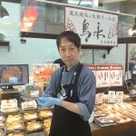 20210906083847_DSC_1048JPG