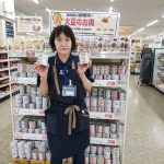 20210906110415_20210727140626jpg