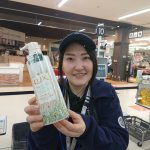 20210907030341_DSC_2795JPG