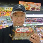 20210907094833_DSC_1060JPG