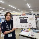 20210907104340_20210523181308jpg