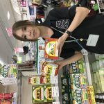 20210916110349_89374839-07E7-409A-9C3D-0C933F1AD61Cjpeg