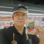 20210920093529_DSC_1090JPG