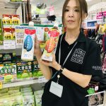 20210920110339_7D7711D1-9597-4304-AD82-66B919DBB07Ajpeg