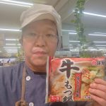 20210923091858_DSC_1100JPG