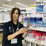 20211006110348_E2E1A56C-D19A-487C-BA83-13ABF021C558jpeg