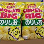 20211009103930_20211009222514jpg