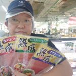 20211017103353_DSC_1031JPG