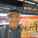 20211028101921_DSC_1182JPG