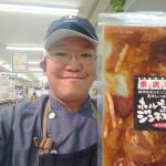 20211030100829_DSC_1192JPG