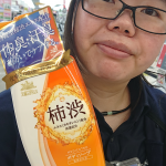 20211031074326_Screenshot_20210104-011819png