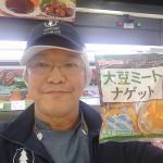 20211103095350_DSC_1213JPG