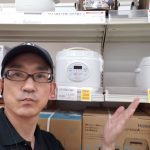 20211108110328_20211012220006jpg