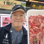 20211114092908_DSC_1224JPG